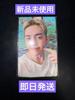 [USED] CxM Weverse Japan Lakidro Seungcheol