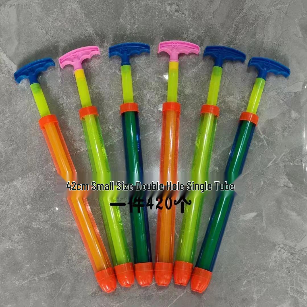 43cm Pull-out Water Gun Syringe Style Children s Toy Cannon