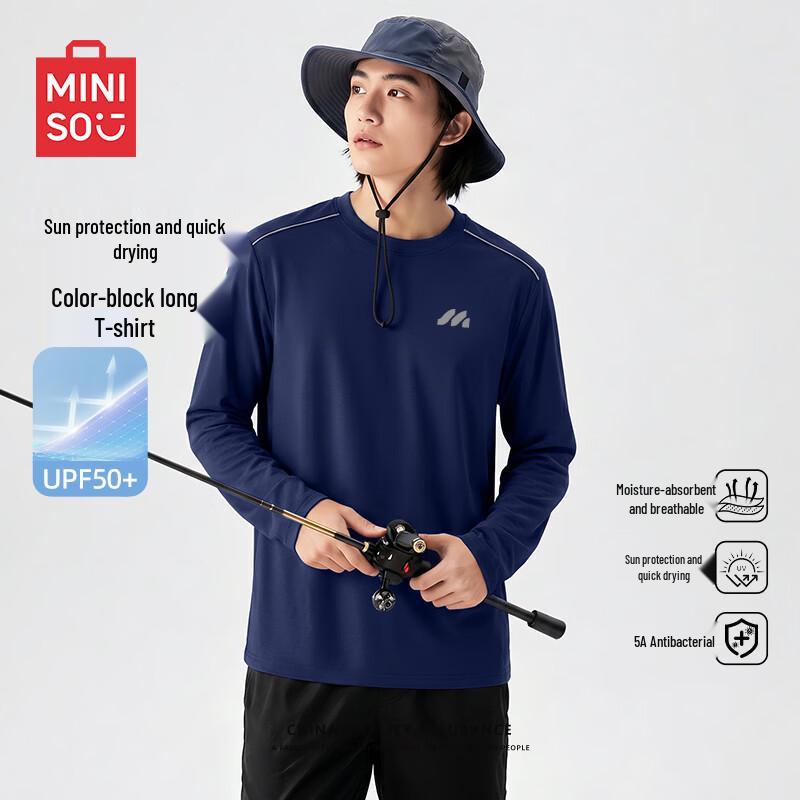 MINISO Pánské rychleschnoucí sportovní triko s dlouhým rukávem