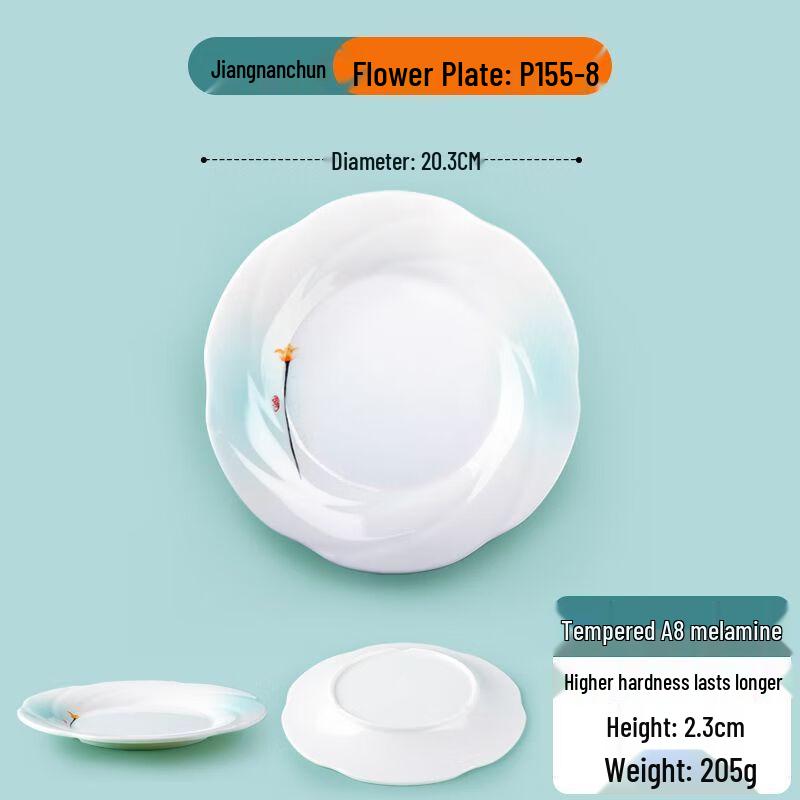 Jijun Melamine Irregular Edge Serving Plate 10-Pack