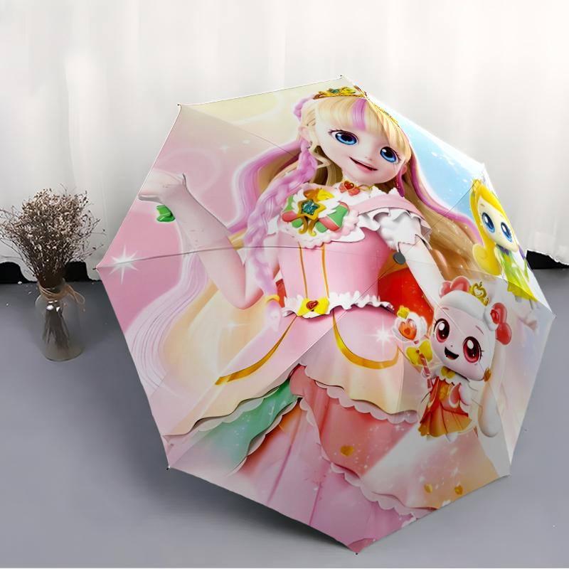 1pc Catch Teenieping Magic Sweethear (3) Umbrella, Sun Protection, And UV Shielding. It Has Eight Sturdy Ribs for Outdoor Use And Perfect Gift