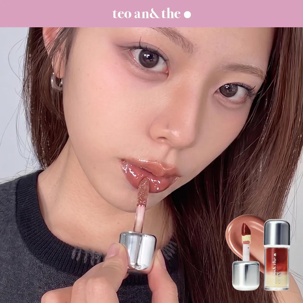 teo and the K Caffe Mix Lip Serum (4 Colors) 02 Strawberry Choco Latte