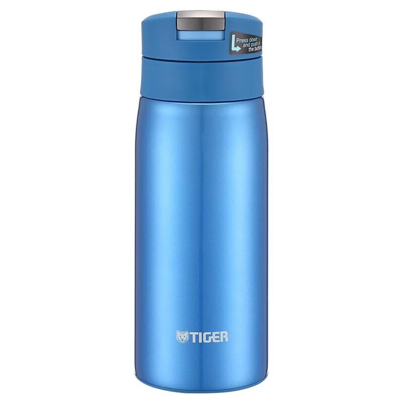 Tiger MCX-A351 Pop-Up Lid Thermos Bottle
