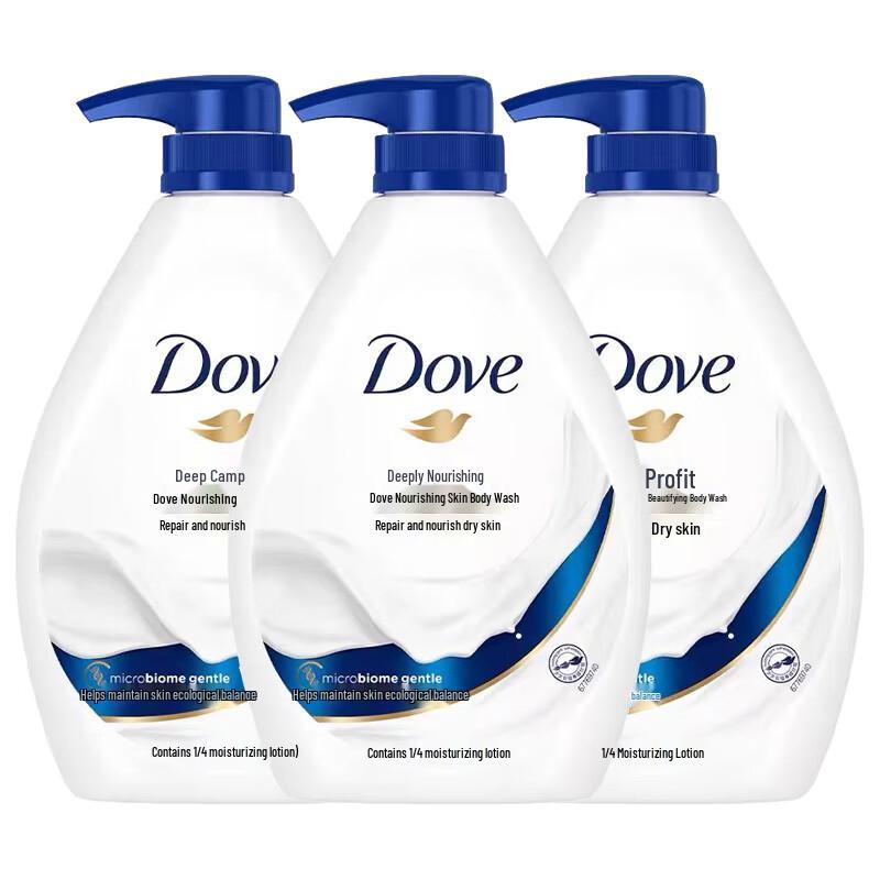 Dove Deeply Nourishing Shower Milk