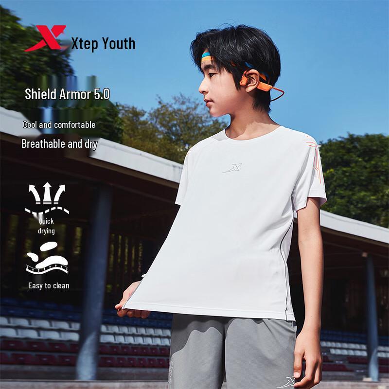 XTEP Youth Boys Shield 5.0 Phantom Speed Quick Dry T-Shirt 100