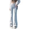 White Straight Jeans Women High Waist Elastic Slim Thin Small People Drag The Ground Horseshoe Flare Trousers Jeans for Women Long Denim Pants