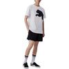Puma Ess Woven Shorts Men's 683488-01