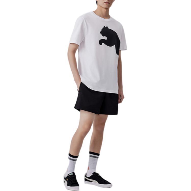 Puma Ess Woven Shorts Men's 683488-01