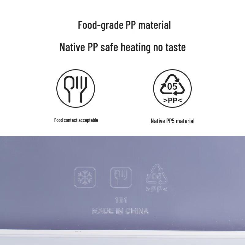 Chahua Ruige Food Storage Container