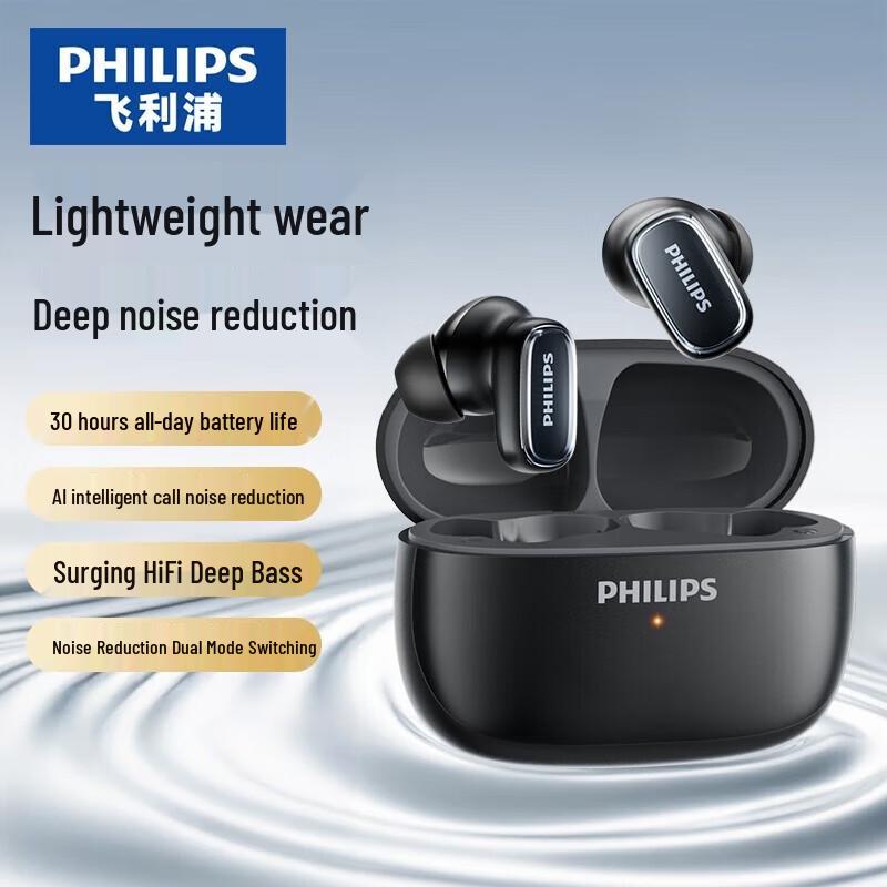 

Philips TAT2569 True Wireless Bluetooth Semi-In-Ear Earbuds