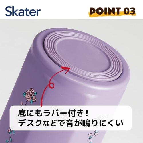 Skater Stainless Steel Mug Bottle 500ml Easy to Hold Octagonal Thermal/Cold Water Bottle Kuromi Flower Retro Sanrio STO5-A
