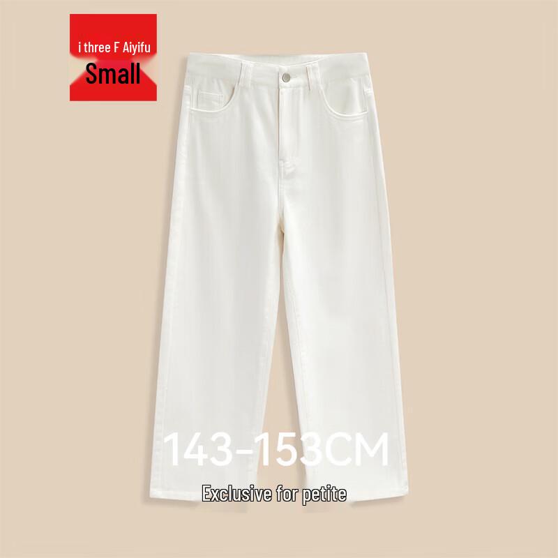 

IEF Petite High-Waist Wide-Leg Casual Pants M