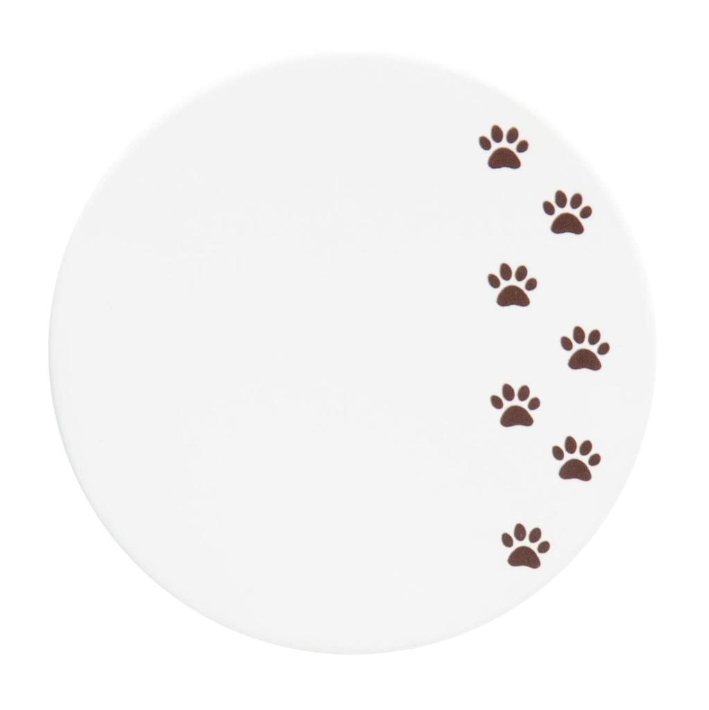 Diatomaceous Earth Cat Set of 4 Coasters, Design,