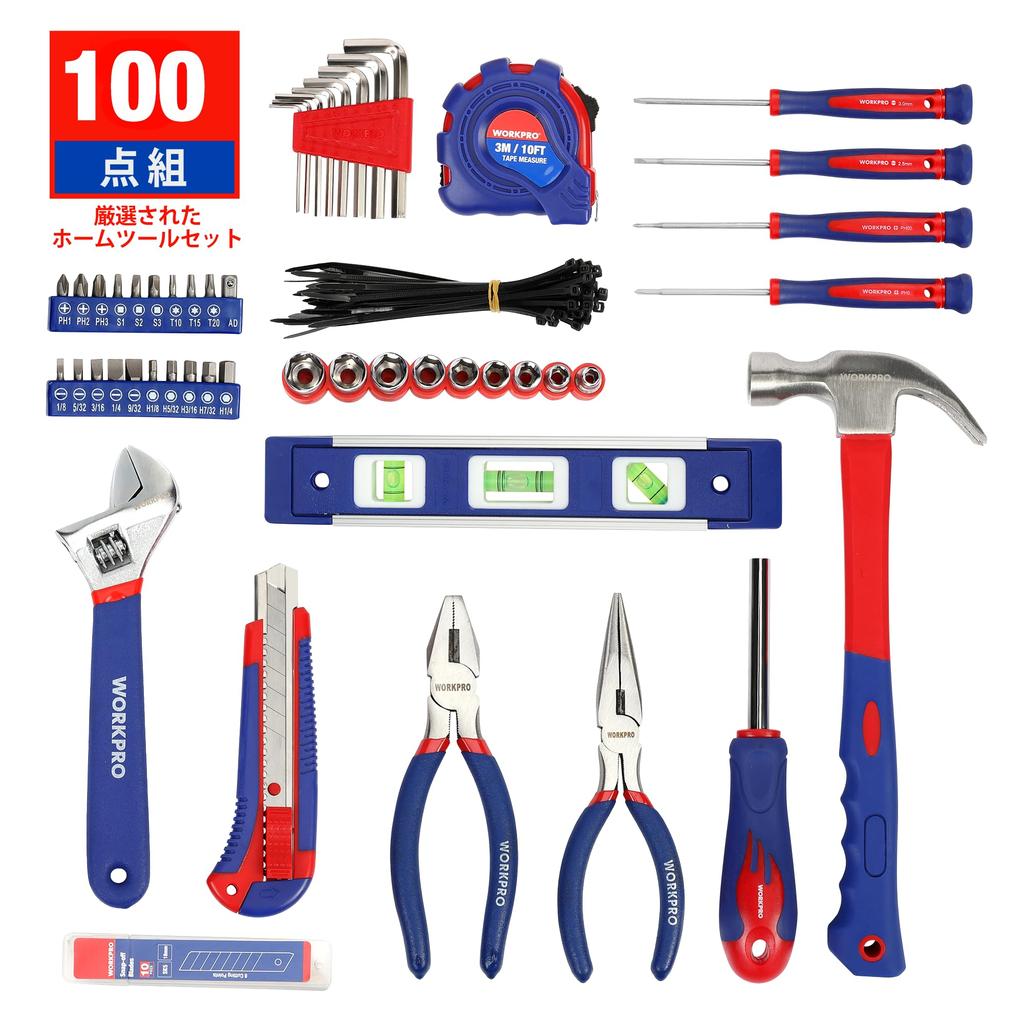 WORKPRO Home Tool Tool Garage Tool Daily Tool For Home Furniture Home Storage Bag Included Set, Set, Set, Kit, Do-It-Yourself, Repair, Assembly,