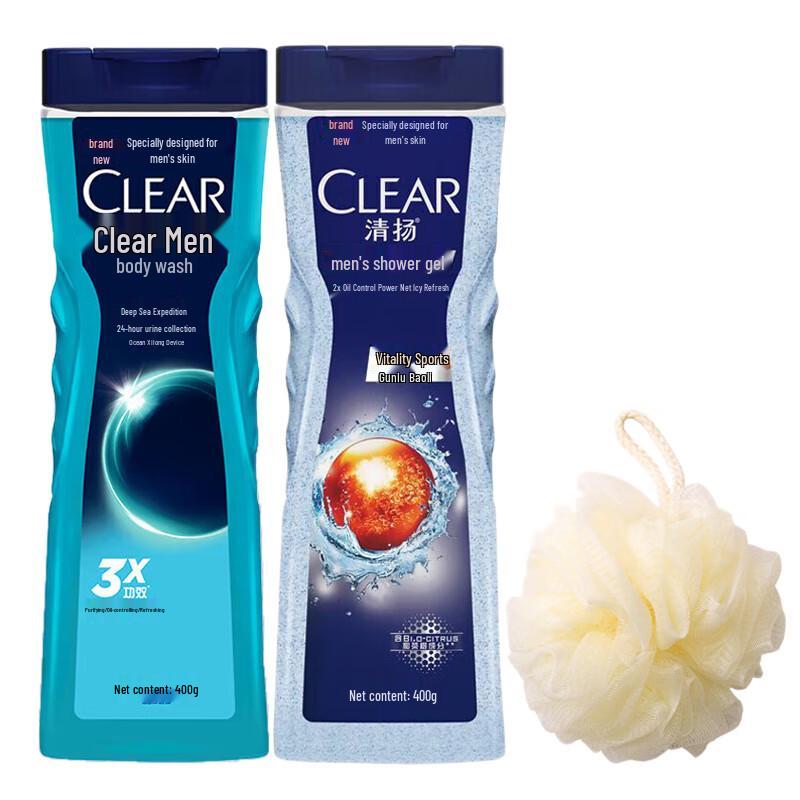 Clear Men Balancing Oil Control Shower Gel Combo