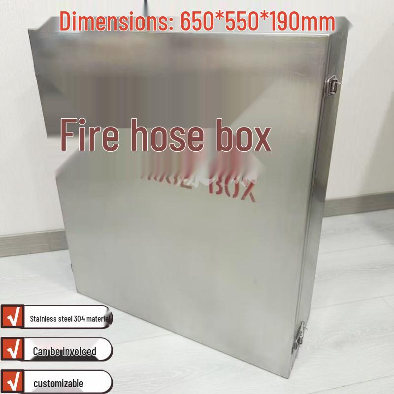 Marine Fire Hose Reel Box, Leather Dragon Design, 304 Stainless Steel, 650x550x190mm, includes Fire Hose Reel Turntable #5. Fire Hydrant Box