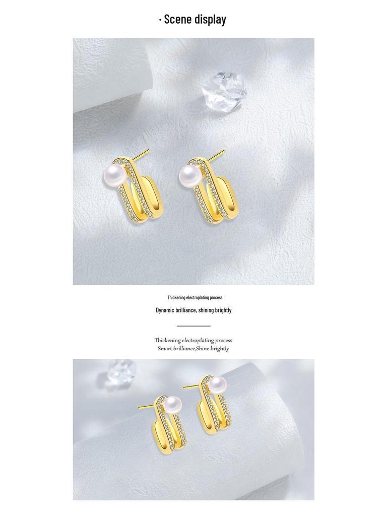 Elegant Pearl Stud Earrings: High-End European & American Fashion Accessory