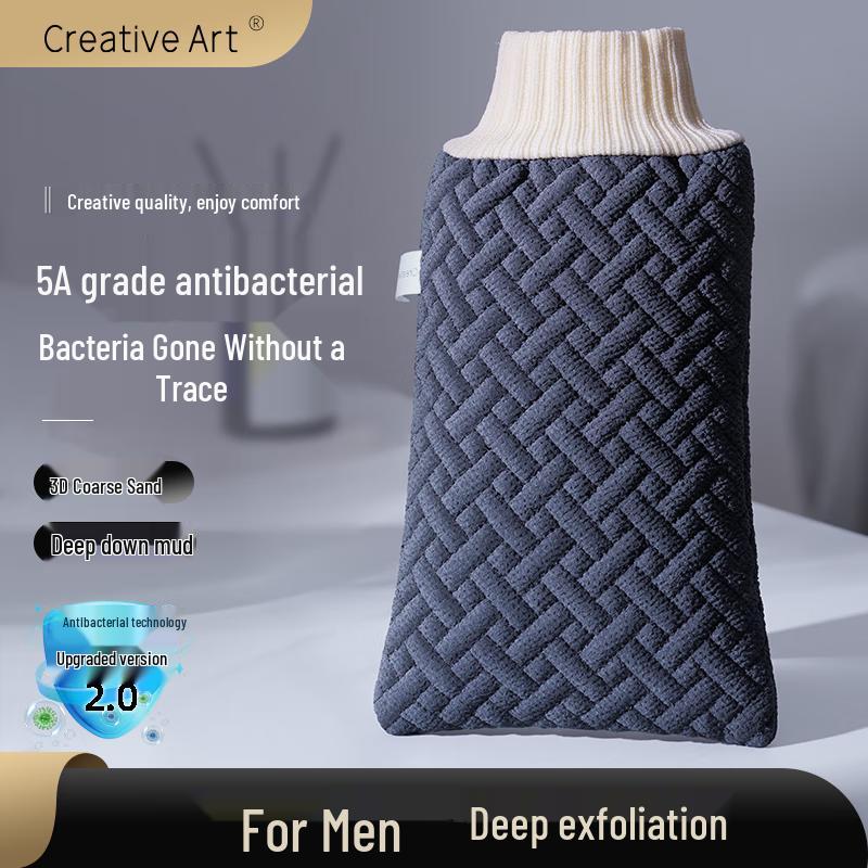 Creative Art Exfoliating Bath Mitt & Back Scrubber