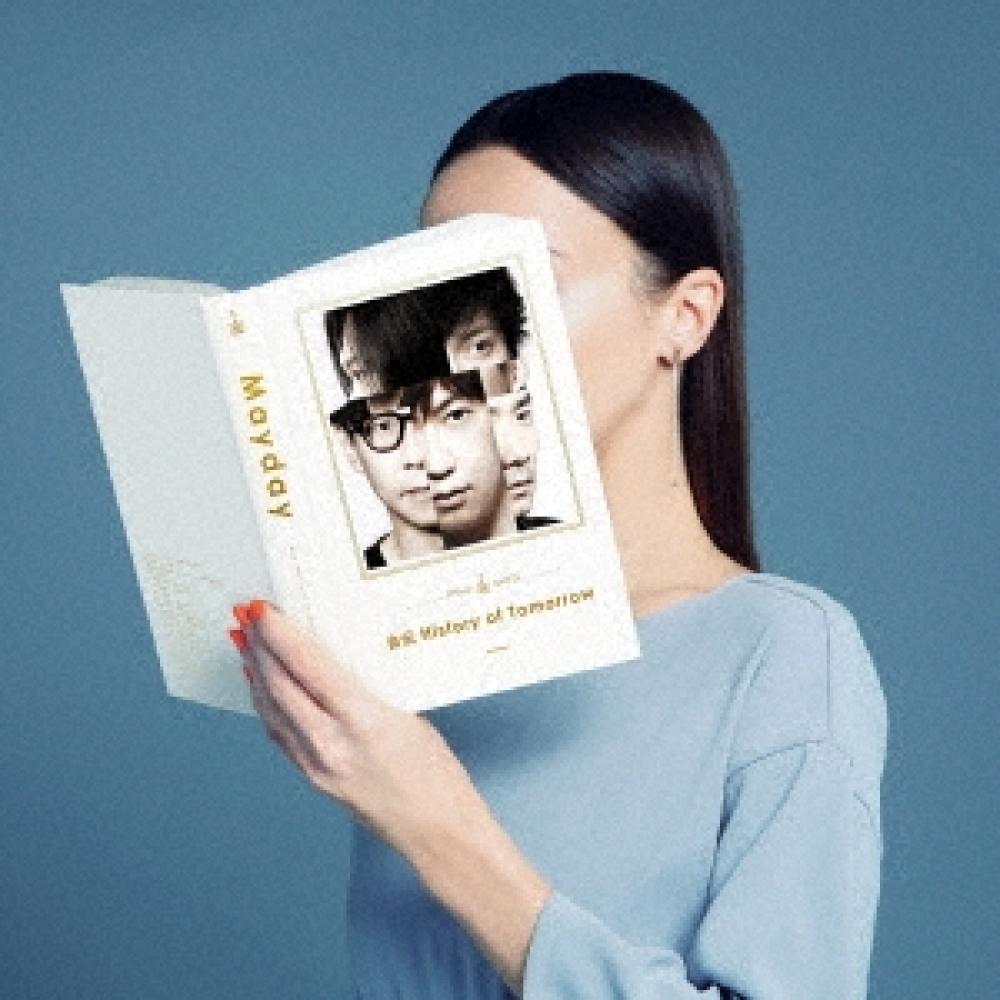 

Mayday Mayday Autobiography History Of Tomorrow Regular Edition