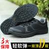 Sommer neue Sportschuhe Herren Schwarz Taktische Schuhe Militärisches Training Sicherheit Ultraleichte Lauf-Wander-Schuhe