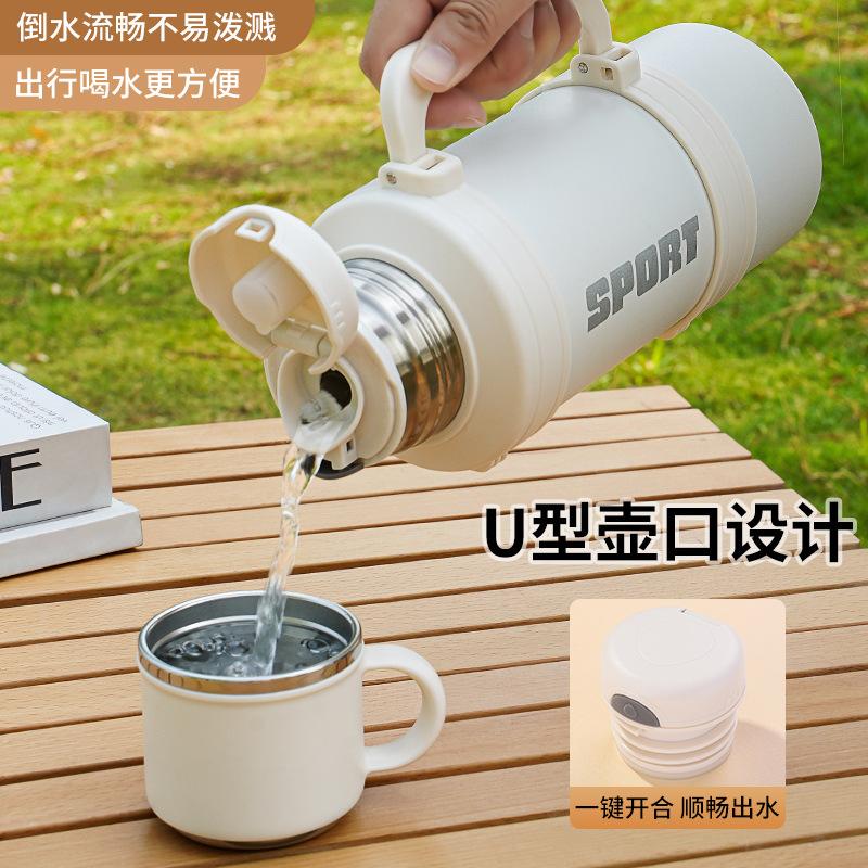 Stainless steel vacuum insulation pot household portable tea separation kettle