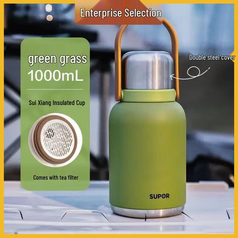 Supor Large Capacity Portable Insulated Thermos