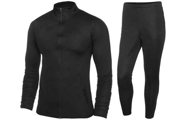 

Nike All Tracksuit Pant CW6131-011 S