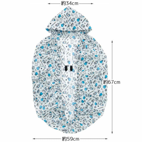 Skater Baby Rain Cape Doraemon Rac1-a