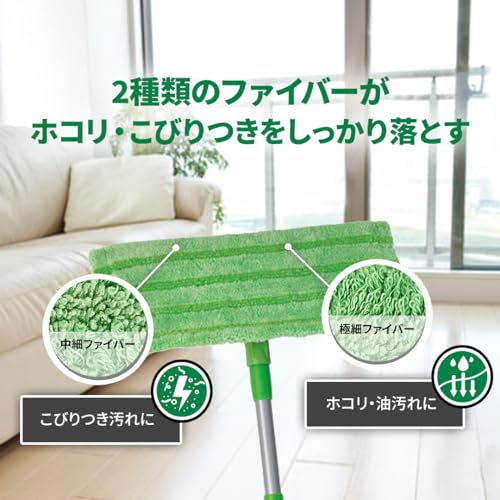 3m Floor Mop Floor Microfiber Movable Head Telescopic Scotch Brite Fm-f1j a General Cleaning