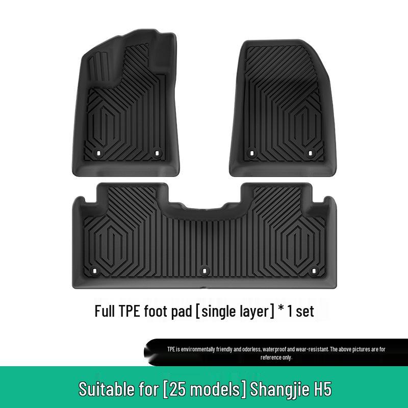 Compatible TPE Floor Mats for 25 Shangjie H5 Models - Vehicle-Specific, All-Weather Trunk Mats Included