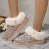 Women's Plus Size New Autumn Winter Chunky Sole Thickened Furry Snow Boots Sequin Upper