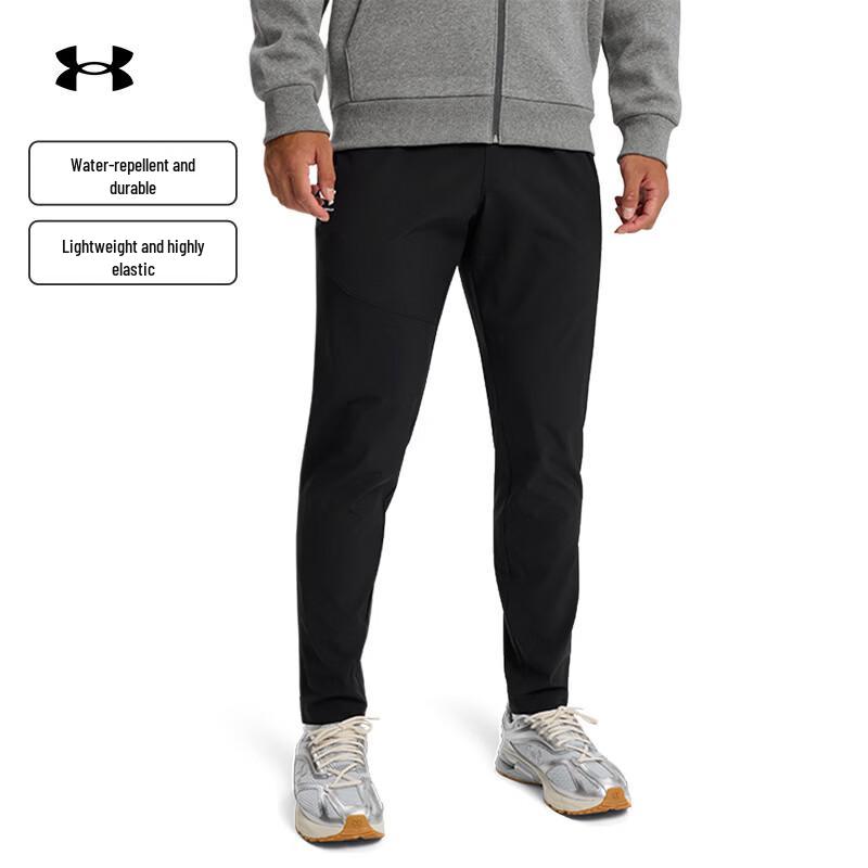 Under Armour Vibe Men s Woven Training Pants XL