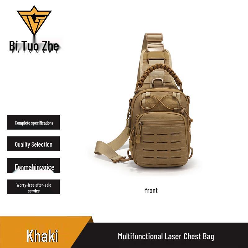 Biture Outdoor Multi-functional Laser Chest Bag