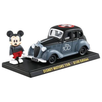Juguetes y juegos – Coches de juguete, trenes y transporte