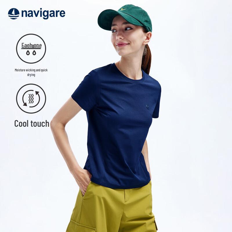 Navigare Women's High-Elastic Short Sleeve Sport T-Shirt