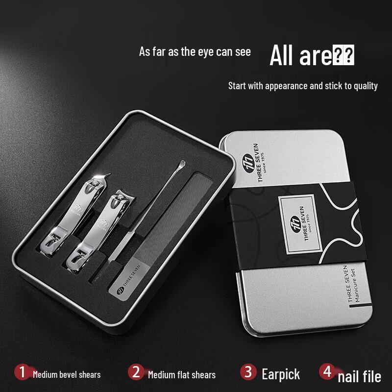 777 4-Piece Nail Clipper Set