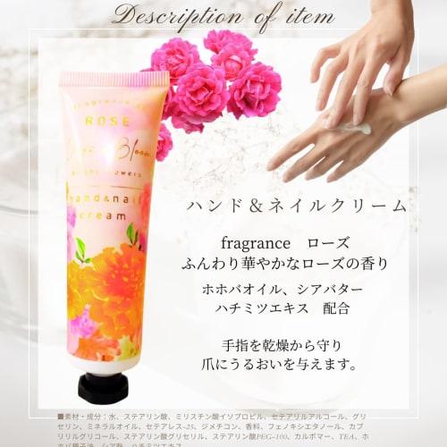 This gift set includes an aroma diffuser, art flowers, hand soap, hand cream, and nail cream. It also includes a herbarium diffuser and aroma oils. Pe