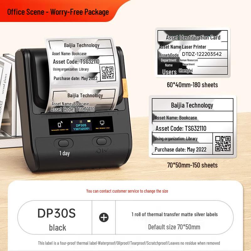 Detong DP30S Silver Bluetooth Handheld Thermal Label Printer