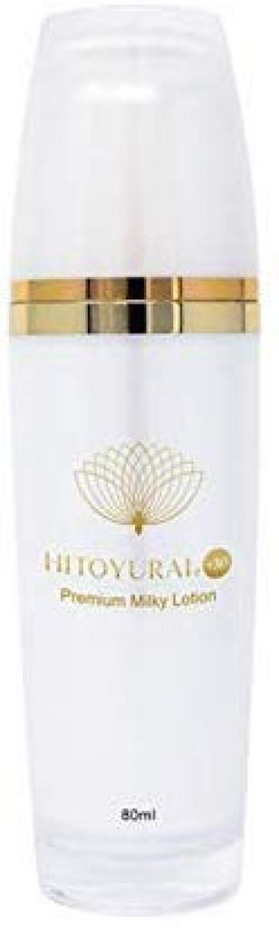 HITOYURAI Milchlotion 80ml