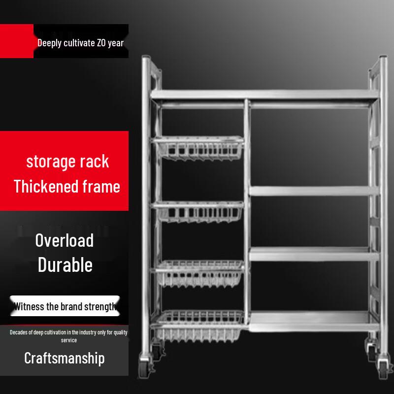 Modern 2-Tier Kitchen Storage Rack with Baskets