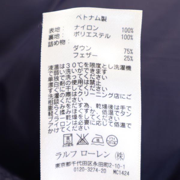 DENIM&SUPPLY Dunjakke M Navy system logo Herre Brukt