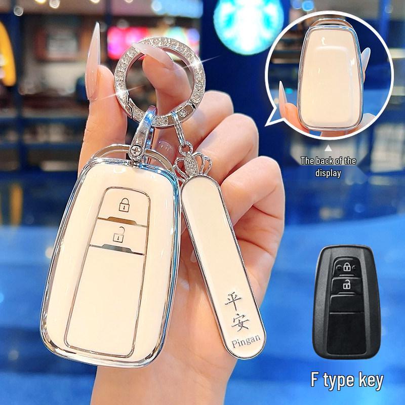 Key Covers for Toyota: Camry, Corolla, Levin, RAV4, Avalon, Highlander, Feng