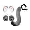 Animal Ear Headband and Tail Costume Set Plushy Soft Animal Cosplay Accessory Set with Adjustable Tail Strap Easy to Wear