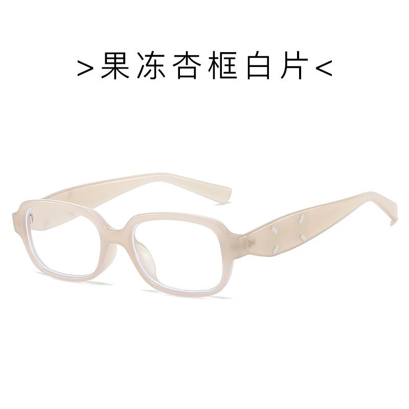 European and American sunglasses Female Internet celebrities can be equipped with degree myopia glasses UV protection sunglasses
