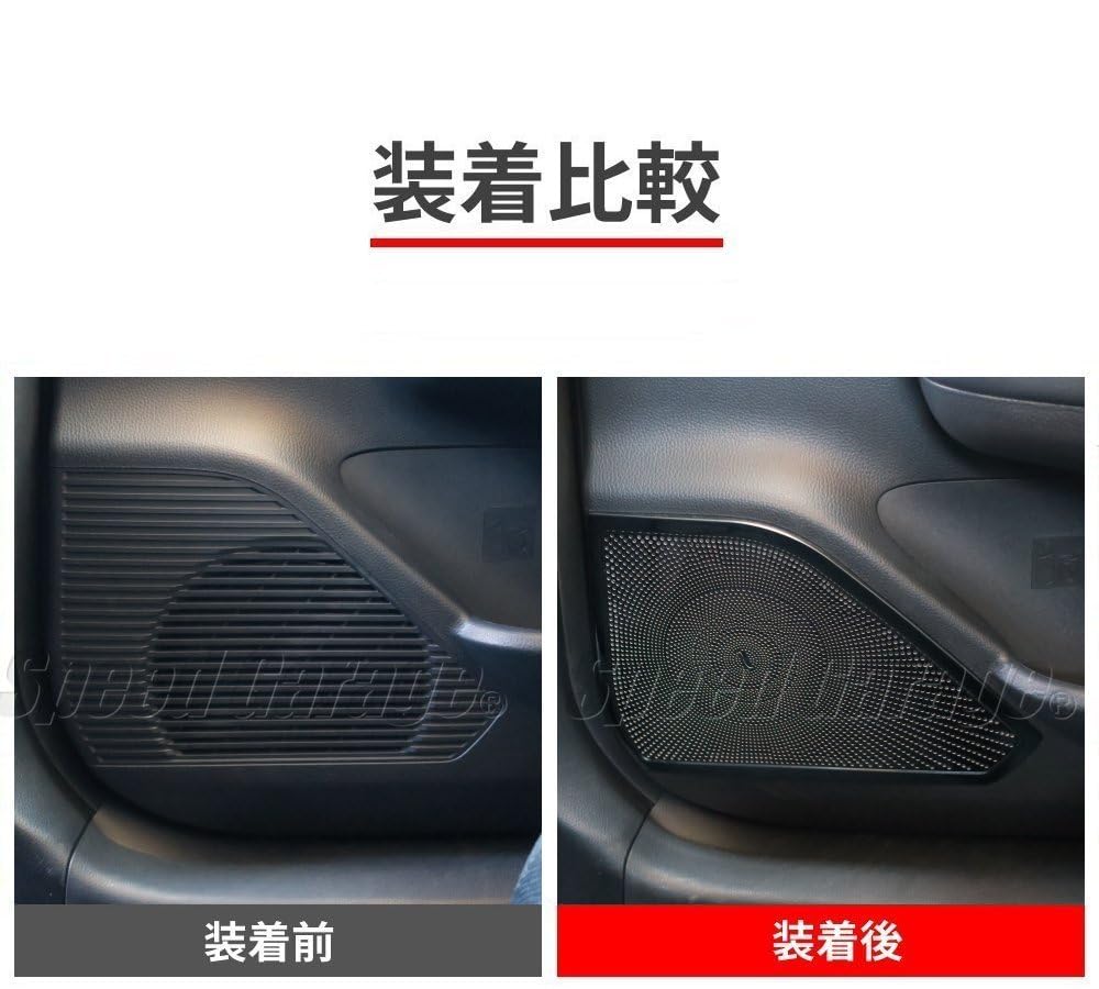 Speed Garage Black Speaker Cover Garnish for the New Toyota Prius 60 Series Interior Custom Parts (2023) - Dress-Up