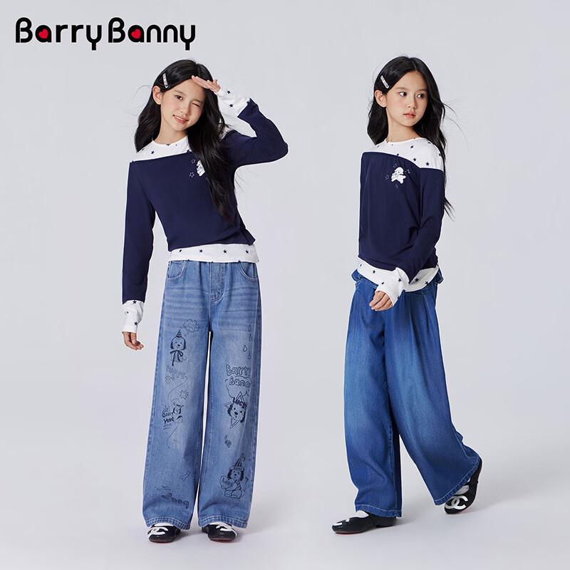 BARRY BANNY Girls' Lamb Print Layered Long-Sleeve Tee