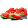 Nike Zoom Fly 6 Bright Crimson Lime Blast Herre Sneakers Rød Mint-Skum Hule-Lilla FN8454-601