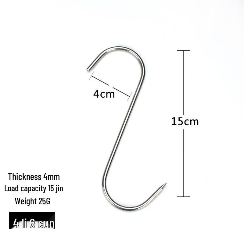 Stainless Steel Meat Hooks