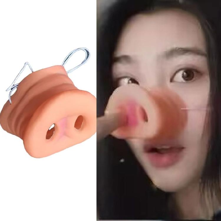 Cosplay Animal Mask Elastic Band Novelties Pig Snout Novelties Pig Nose Piggy Snout Pig Costume Accessories Women Men
