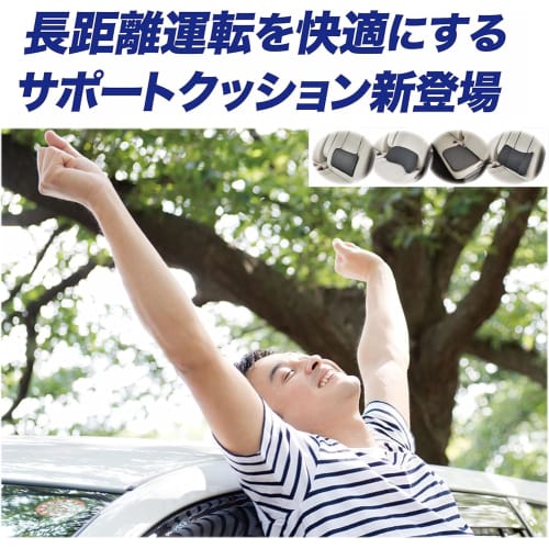 BONFORM Phiten Aqua Titanium Cushion Waist Pad S 34 x 23cm Black Memory Foam Low Back Pain Fatigue Prevention Phiten 5815-30BK